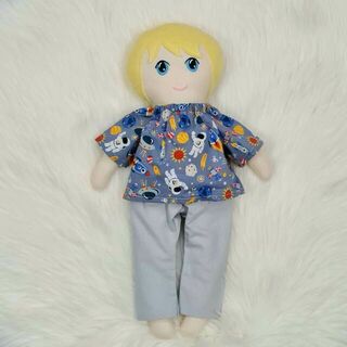 Big Brother Doll - Callum
